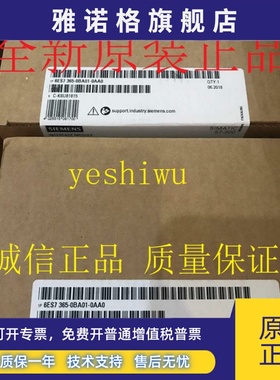 6ES7365 6ES7 365-0BA01-0AA0 6BA00 155-5AA01-0AB0 5AA00-0AC0