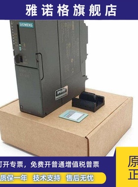 6ES7312-1AE14-0AB0/OABO西门子S7-300 CPU312 6ES73121AE140AB0