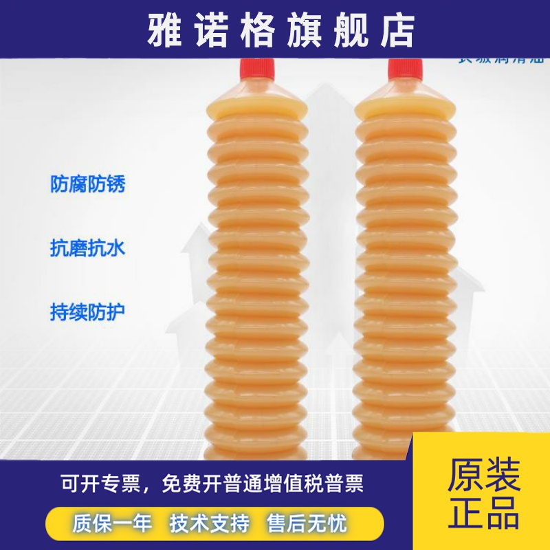 长城毛毛虫油脂CMA-K2号3号润滑脂枪弹波纹管弹簧脂黄油300g*24支