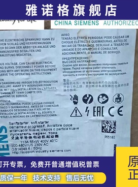 软启动器 3RW4434/3RW4435/3RW4436/3RW4443/3RW4444-6BC44