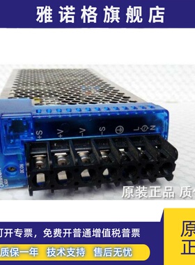 S8VM-15024CD S8VM-05024CD S8VM-10024CD S8VM-03024CD开关电源