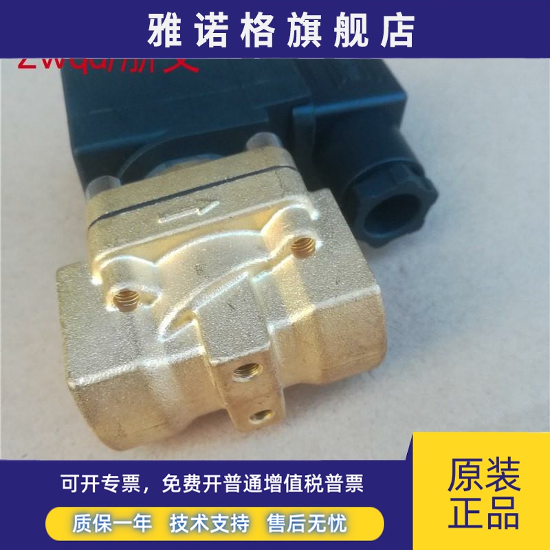 电磁阀VXD2130-04-4DR1 VXD2130-03-5DR1 VXD2130-04-5D1 3D1