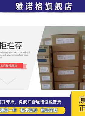 MSMF042L1V2M 松下A6伺服电机质保一年现货包邮
