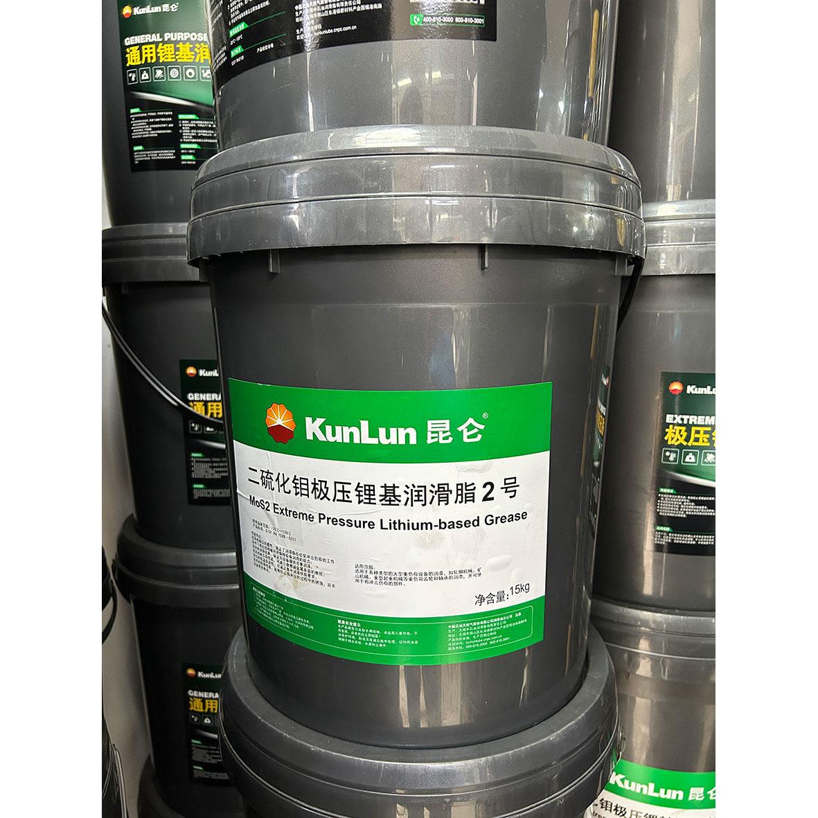 昆仑二硫化钼极压锂基润滑脂3号2号15KG黑色锂基脂抗极压耐磨耐压