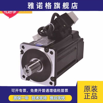 全新原装 东菱整套伺服电机+驱动器80DNMA2-0D75CKAM 750KW现货