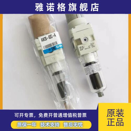 SMC过滤器AW20-02-A 02C 02BCG AW30-03-A 03B 03BG 03C 02 B D G