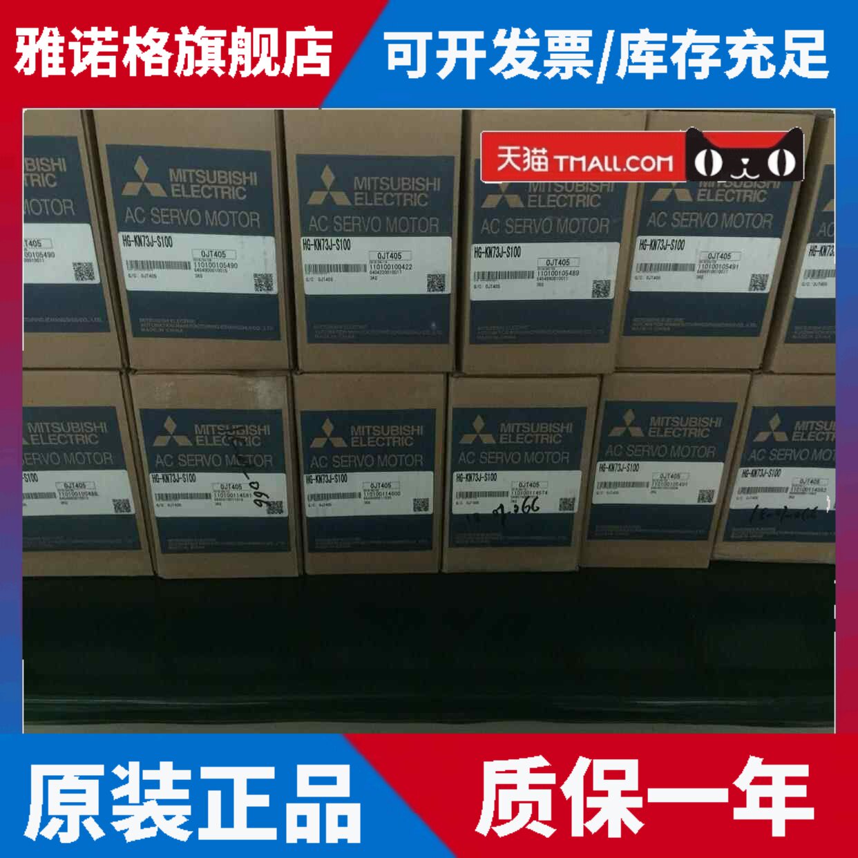 全新原装三菱伺服mr-j3-200b,库存现货,低价促销,欢迎询价