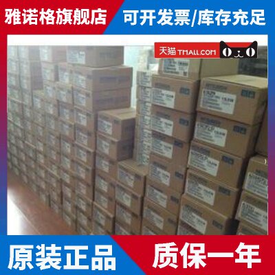HF-KN13B 三菱电机 质保1年