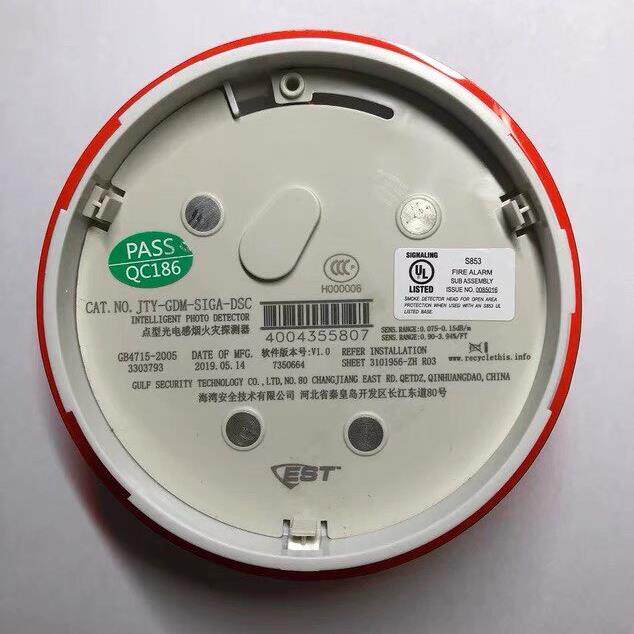 爱德华EST3系列JTY-GDM-SIGA-DSC点型光电感烟探测器SIGA-DHC温感