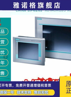 6AV6643-/0DD01/0AA01/0DB01/0CB01/0CD01/0BA01/-1AX1/-1AX0/OO