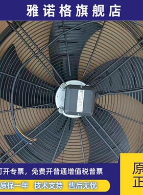 YWF.A4T-630S-5DIIA00-0S-5F1A-550B-7DIIA01.A4T-7DIIIS-7DIIAT1