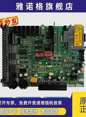 Fujitec富士达电梯主板IF61 富士达IF61G/IF61C/IF61E/IF61F/现货