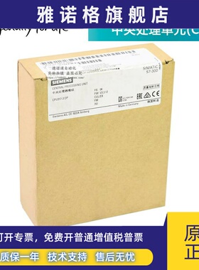 西门子6ES7 317-2AJ10/2AK14/2EK13/2EK14-0AB0模块CPU317-2PN/DP