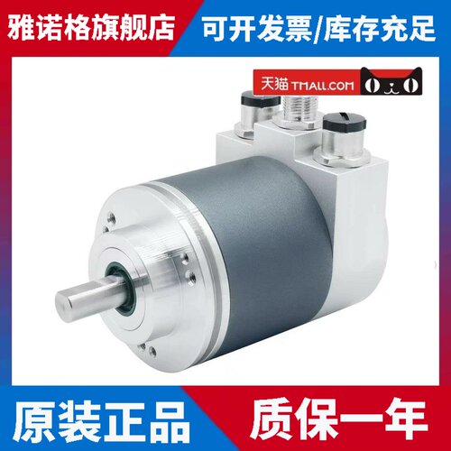 西门子同款绝对值编码器6FX2001-5QE13/5QE25/5QN13/5QN25/4DA50