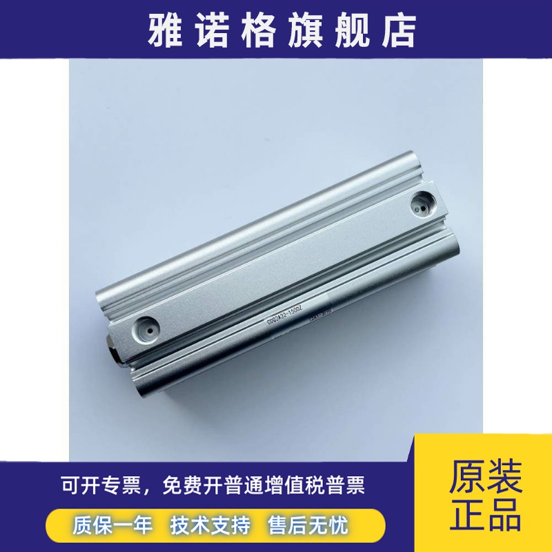 SMC CDQ2A32/40/50/63-125DCZ-150DCZ-175DZ-200DCZ-250DCZ-300DZ