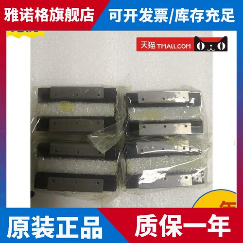 台湾飞梭IRSO直线导轨线性滑块SRS15 20 25 30 35 45A AS B BS BL