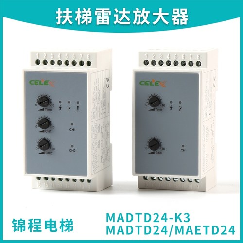 Celex扶梯微波感应控制放大器MA-ETD24MA-DTD24-K3 MS-24G-5H