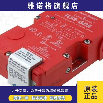 440G-T27127 440G-T27256 440G-T27181 440G-T27183 罗克韦尔