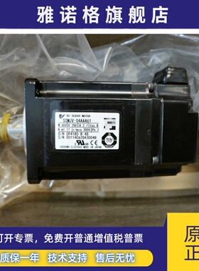 SGMJV-/SGMAV-A5/01/02/04/08AAA/ADA/A3A21/61/41/2C/6C/4C安川