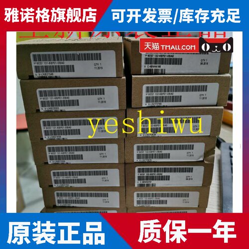 6ES7131 6ES7 131-6BH01-0BA0 6BF01/TF00/60 6BH00-0CA0 0DA0