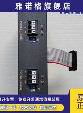 fatek FBS-CM55 永宏PLC通讯模块CM25 CM22 CM25E C 5H RS485 232