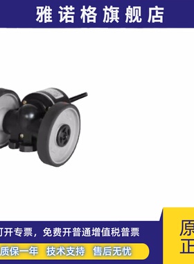 Autonics 奥托尼克斯编码器ENC-1-1-T-24 -2 -3 ENC-1-1-N-24