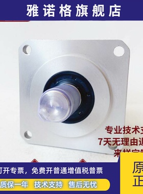 J58S-15C05L-1024BM数控机床主轴编码器