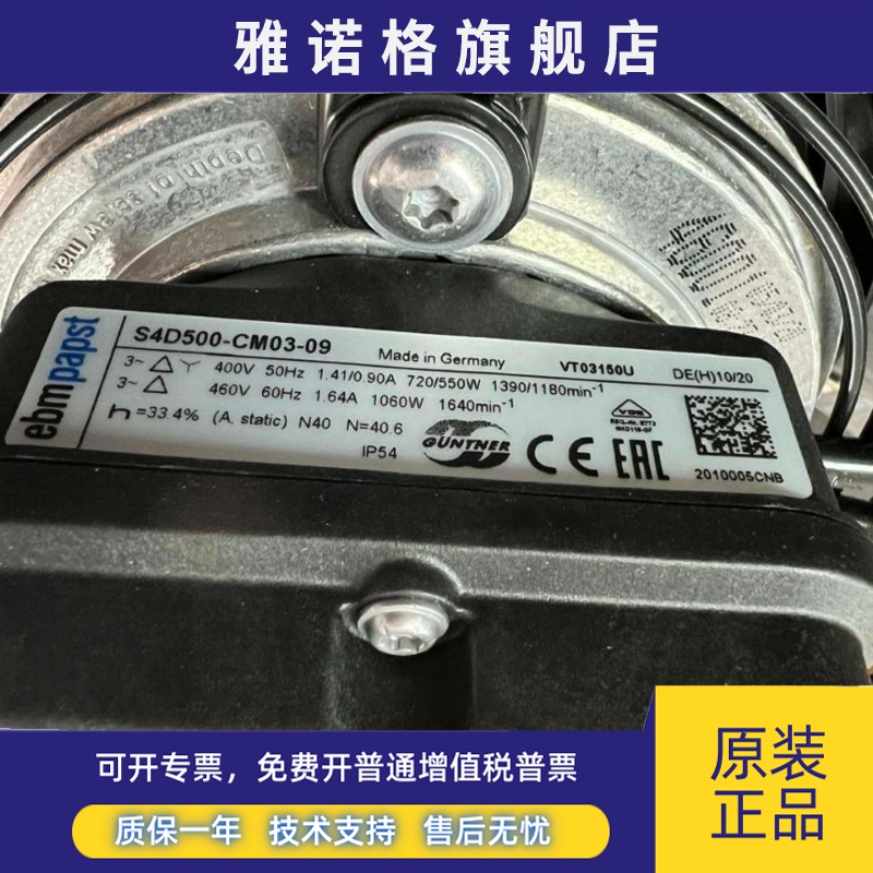 ALA500D4-4S00-E6-2M00 ALB450D4 S4D-CM09-08S6E-AJ03-01/F01-03