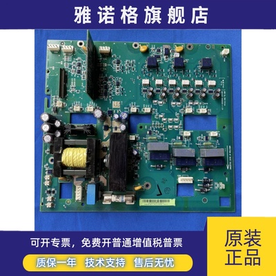 SINT4611C电源板驱动板ABB变频器ACS510和ACS550系列132和160kw触