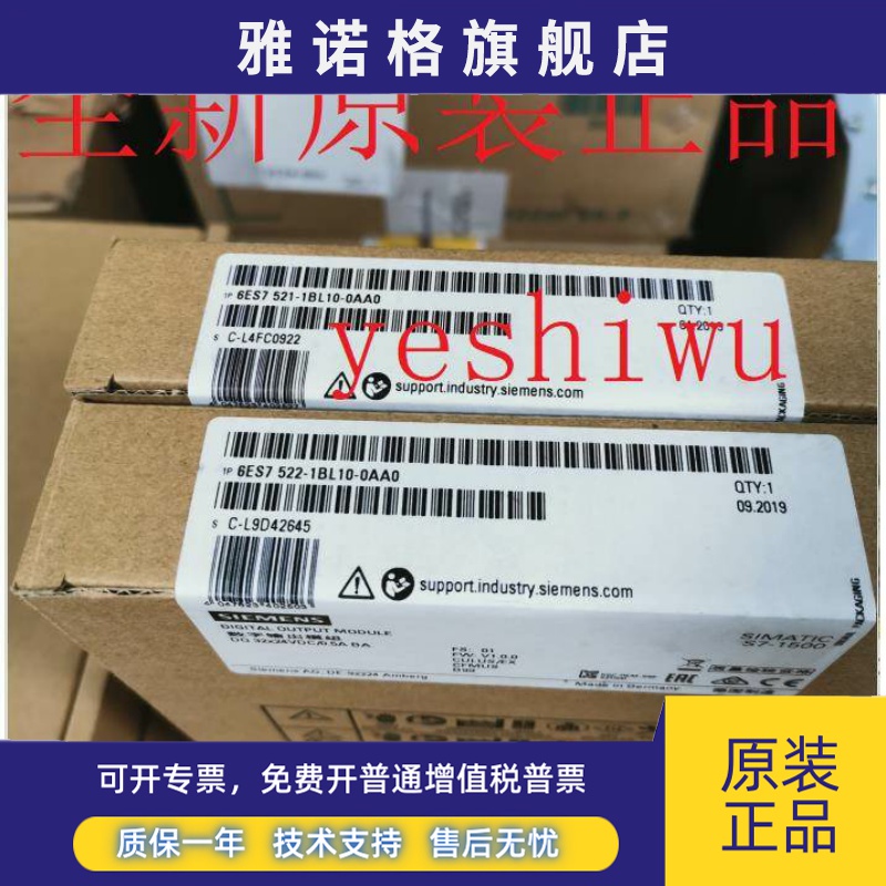 6ES7521 6ES7 521-1BL00-0AB0 522-1BL/BH/5HH/01/10/50/HF/FH/FF