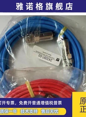Sugiden日本杉山电机下死点检知器243297-03传感器感应线PS4014