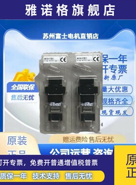 富士16MM选择开关AH164-P2B11 P2B22 P3B11 P3B22 P1B11 SP2B11