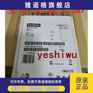 1KM00 0AA0 181 6ES7 8XP00 6AV2 952 6AV2181 6ES7952 1AL00