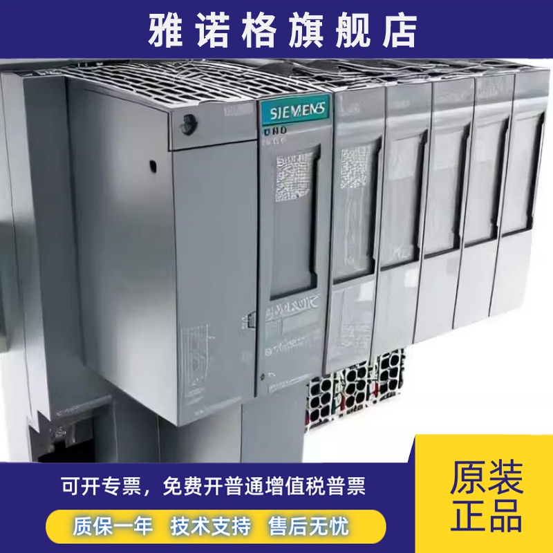 西门子ET200SP接口模块6ES7155-6AA/AU/BA/AR/01-0/BN/CN/DN/AN/0