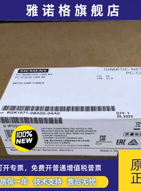 6GK1571-0BA00-0AA0全新未开封 现货当天发