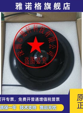 R2E280-AE52-23 R2E280-AE52-05 R2E280-AE52-17 R2E280-AE52-13