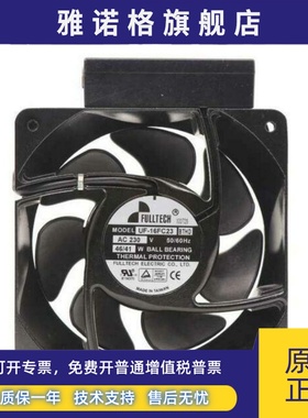 UF-16FC23BTHD UF16FC23-H UF-16FC23BJUJ1 UF16FC23-BTHDP1 230V