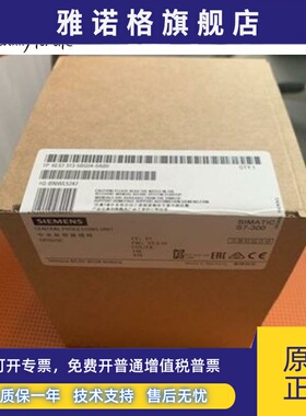 6ES7 313-5BF03-0AB0西门子CPU 313C PLC模块6ES7313-5BF03-0AB0