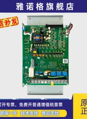 电梯配件 日立电梯HE12扶梯变频器ELS-4T037A 3.7KW 日立电梯配件