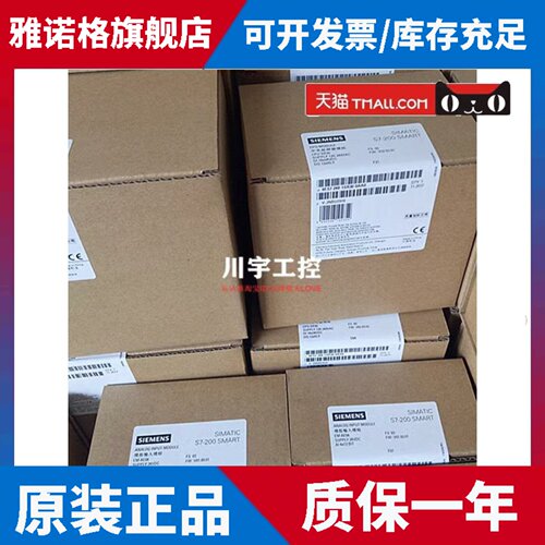 6ES7214 6ES7 214-1BG40-0XB0 1BG31/BE30西门子S7-1200 CPU1214C