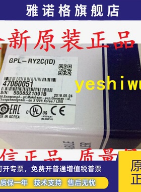 LS GPL-D24C GPL-D22C D24A RY2A RY2C TR2C/4C1 DT/DV4C AV8C