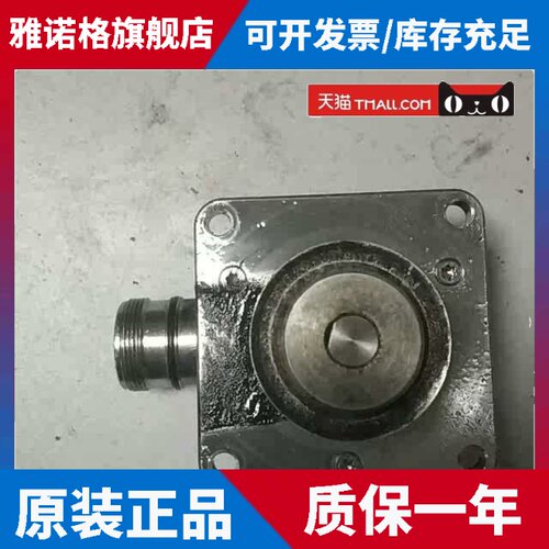 全新SCANCON编码器 2Q2000-649815. 2000P/r 5VDC替代通用