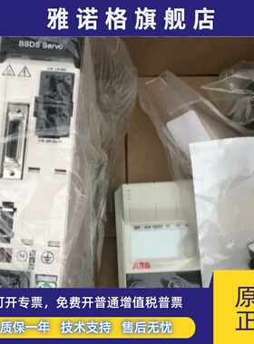 ABB新款款伺服BSDS0400电机BSMS0400CN00现货BSMS0750CN00/0100