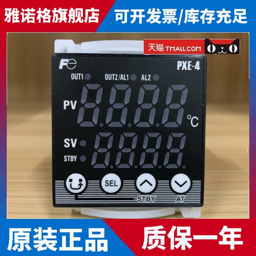 富士FUJI温控仪表PXE4-TAY2-1Y000-C PXE4-TCY2-1Y000-C温控器