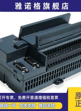 S7-200 CPU224模块6ES7 214-1BD22-0XB0 现货 6ES7214-1AD22-OXB0