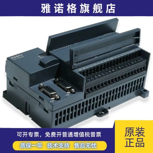 S7-200 CPU224模块6ES7 214-1BD22-0XB0 现货 6ES7214-1AD22-OXB0