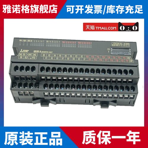 三菱配件A6CON1 A6C0N2 A6C0N3 A6CON4 A6CON1E A6CON2E A6CON3E