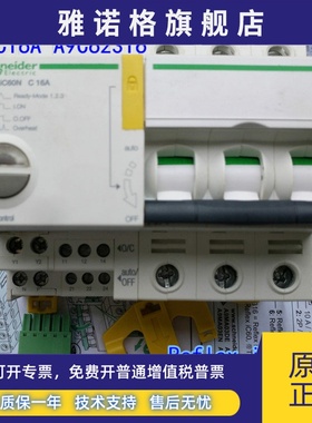 进口Actl9-Reflex集成控制断路器 A9C62316 3P-C16A IC60N