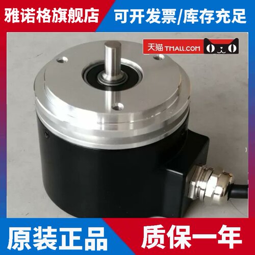 GI356.B70C231 自动化设备保盟编码器