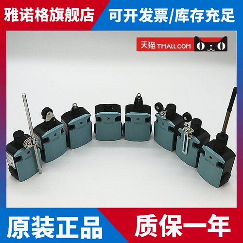 西门子3SE5122-0BH50/H01/H60/H80/BH02/H82/BD02/BR01/BC02/BE01